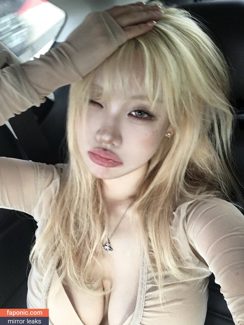 Sejinming, Sejinming 기무세딘, 기무세딘 Оголені зливи OnlyFans Фото #309