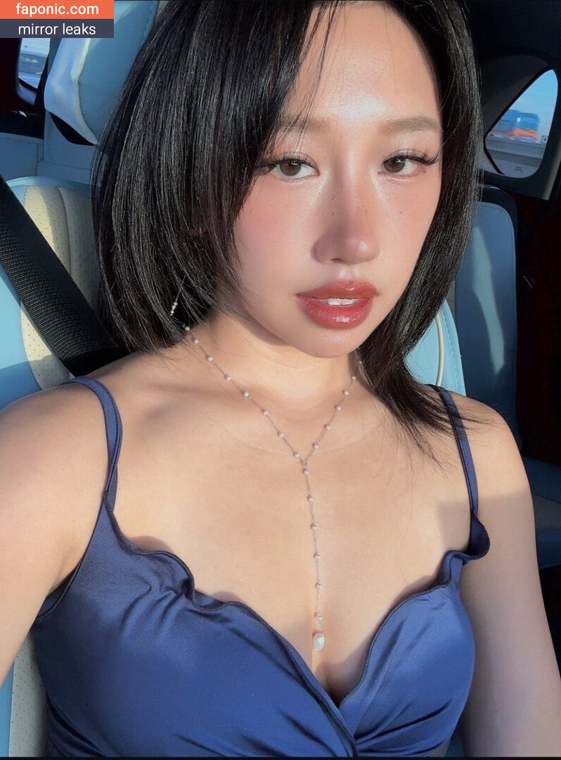Bao, Baovtuber, sirbao.of, wowforbao Оголені зливи OnlyFans Фото #44