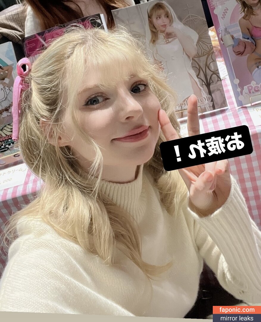 PeachMilky, peachmilky_ Оголені зливи OnlyFans/Patreon Фото #80