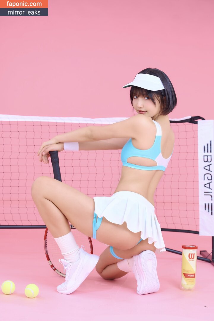 Minami Ami